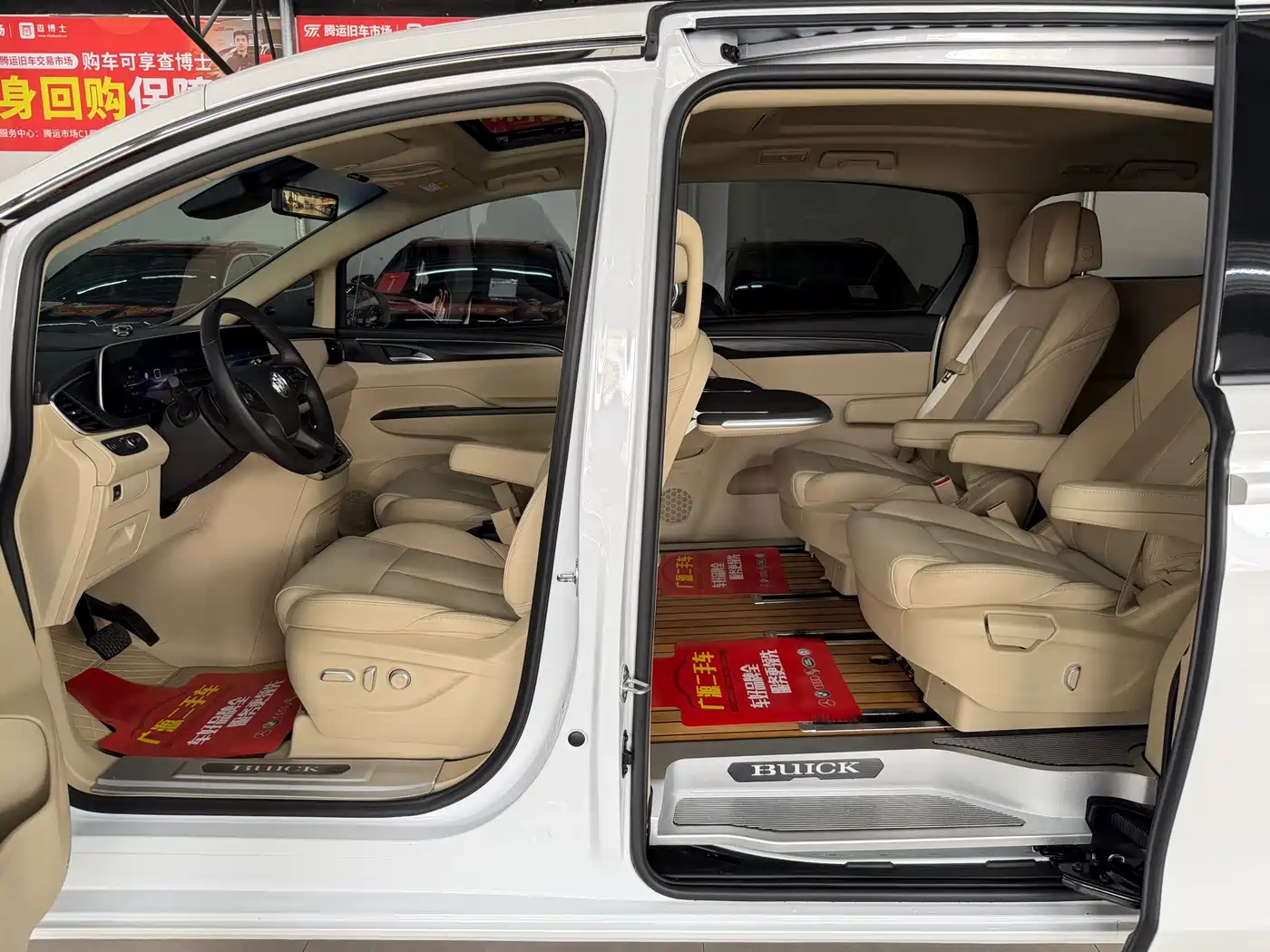 Buick GL8 2023 ES Landmaster Exclusive фото 8