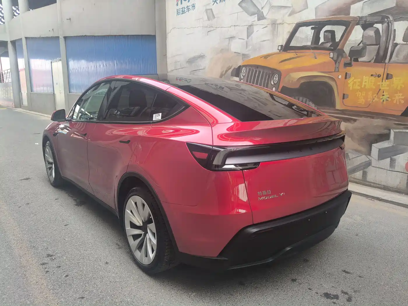 TESLA MODEL Y