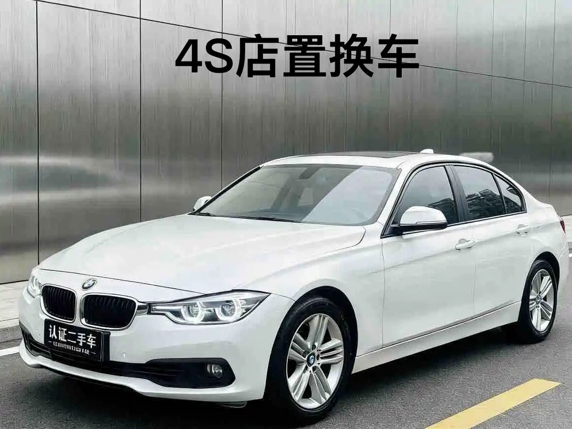 BMW 3 Series 2017 318i Fashion