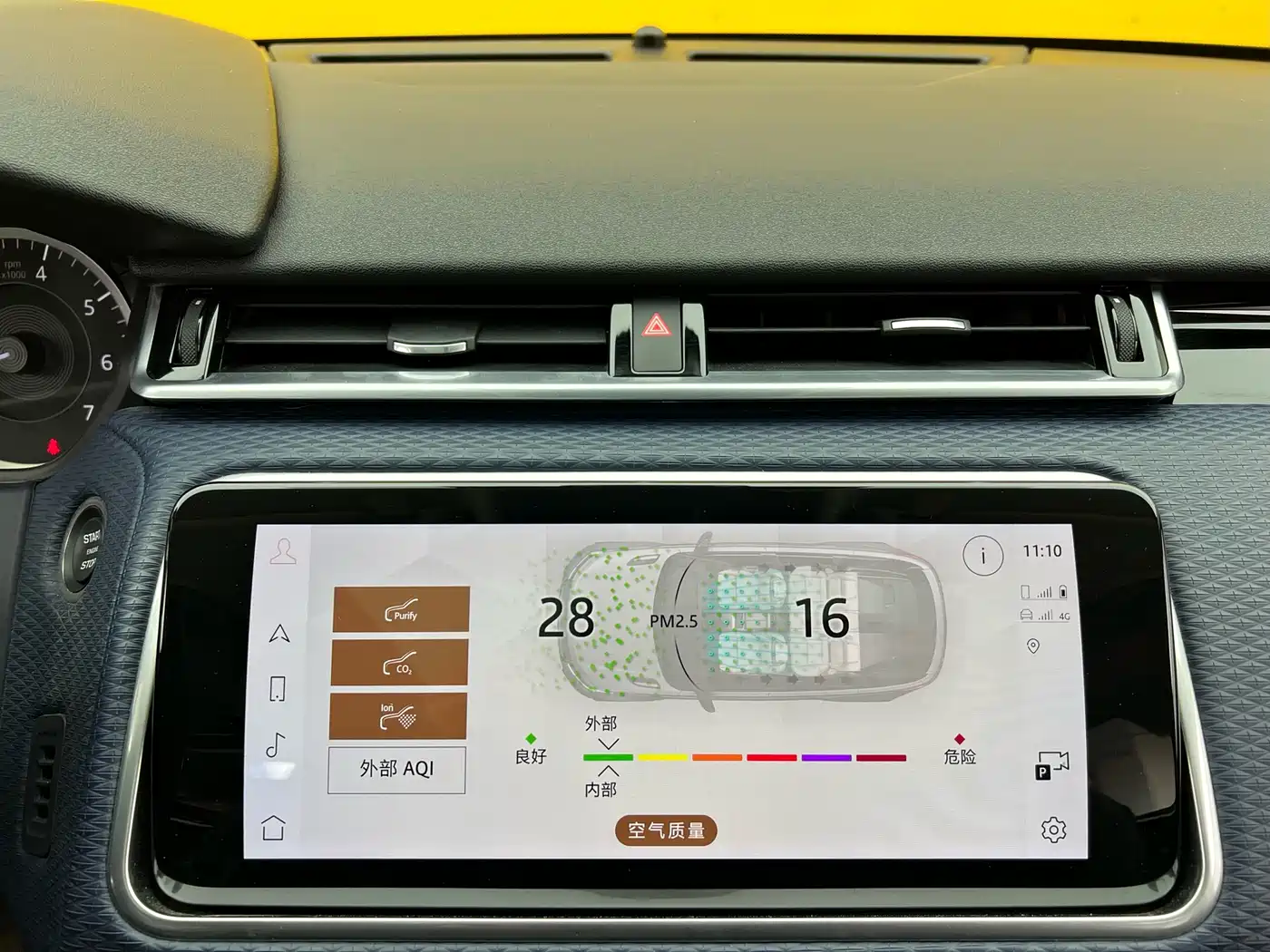 LAND ROVER RANGE ROVER STAR PULSE