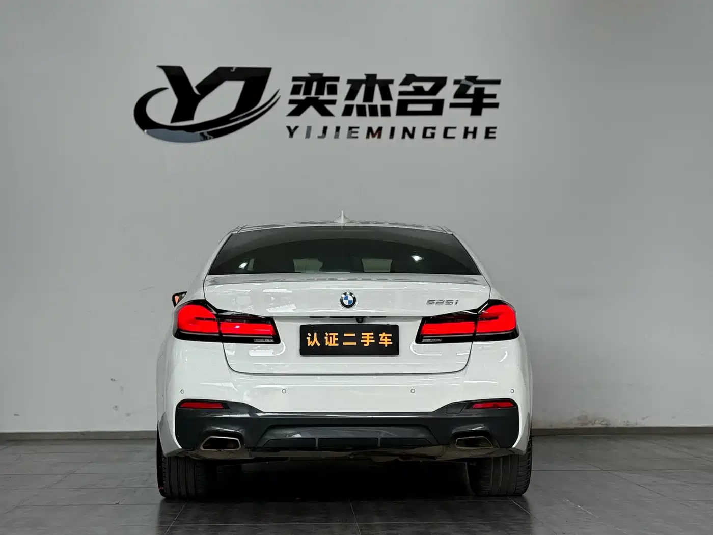 BMW 5 Series (Import) 2021 525i M Sport Package фото 8