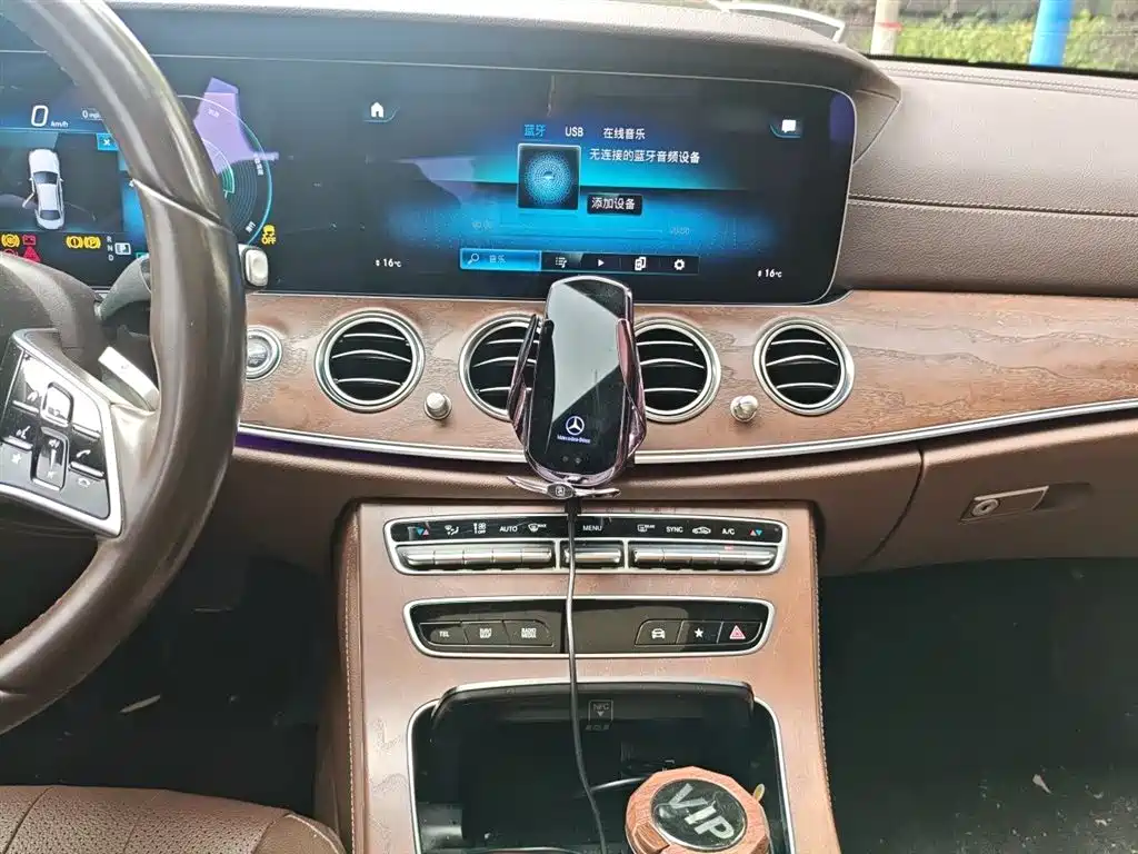 Mercedes-Benz E-Class 2023 E 300 L Luxury фото 6