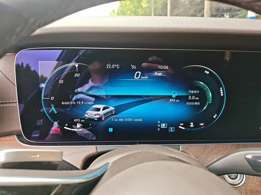 Mercedes-Benz E-Class 2023 E 300 L Luxury фото 4