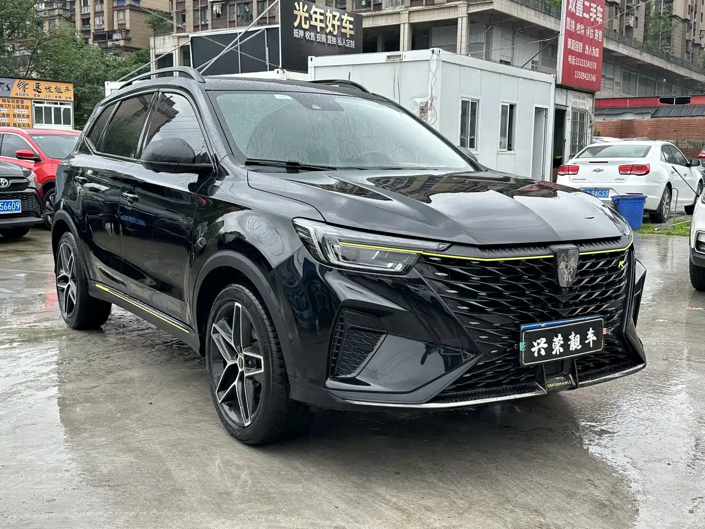 ROEWE RX5