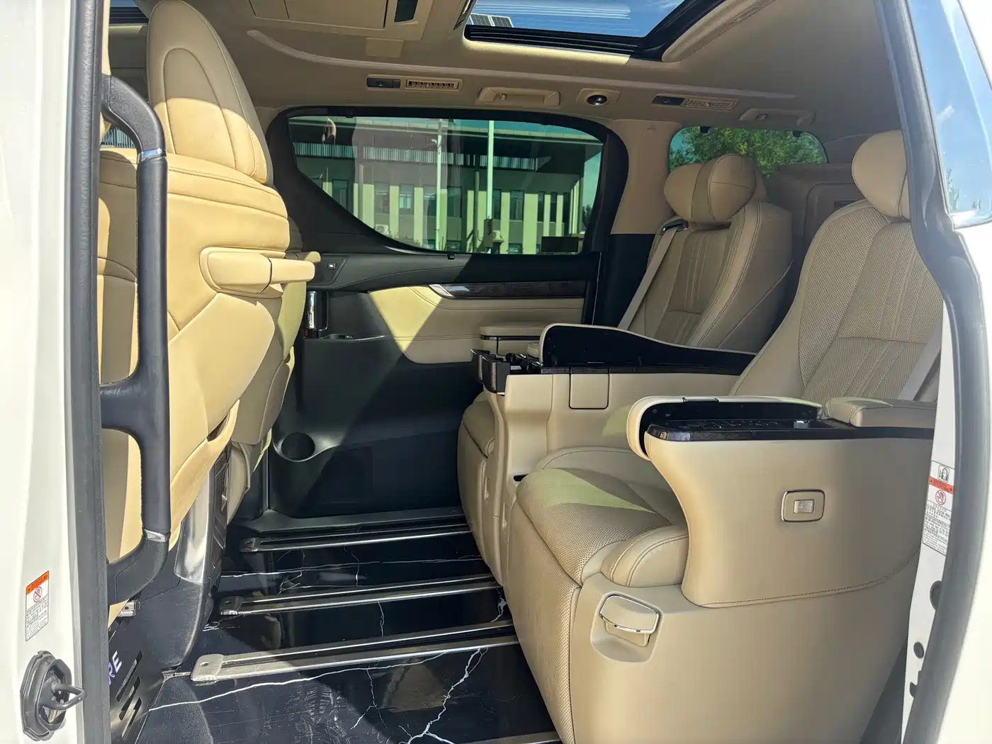 Toyota Vellfire 2021 2021 Crown Hybrid 2.5L HV Premium Edition