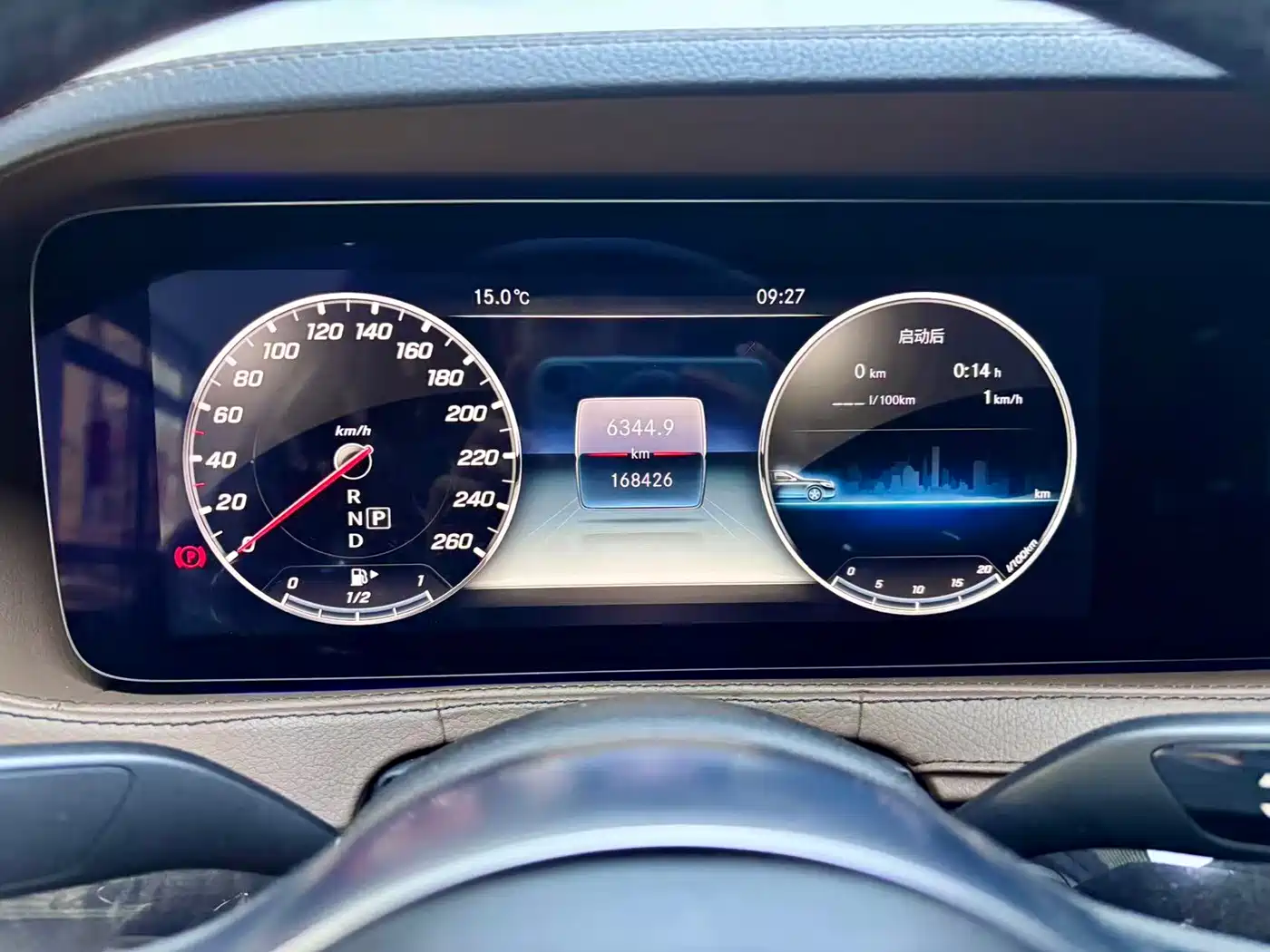 Mercedes-Benz S-Class 2019 S 450 L 4MATIC фото 16