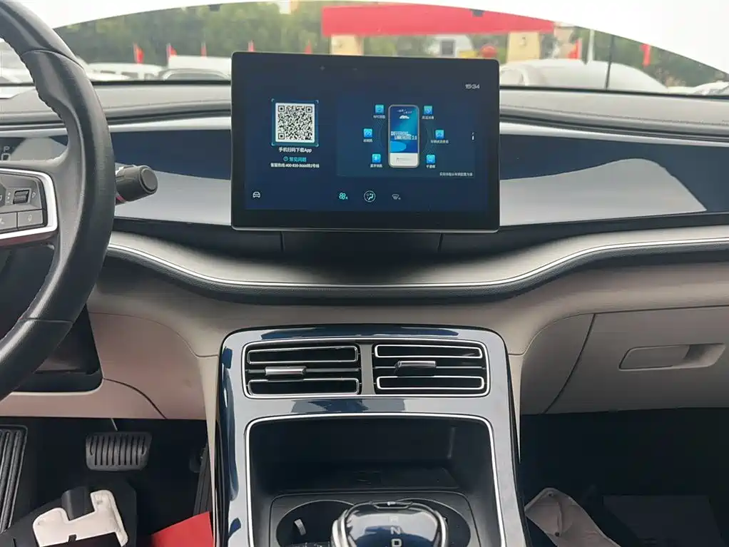 BYD Qin PLUS 2021 DM-i 55KM Flagship фото 17