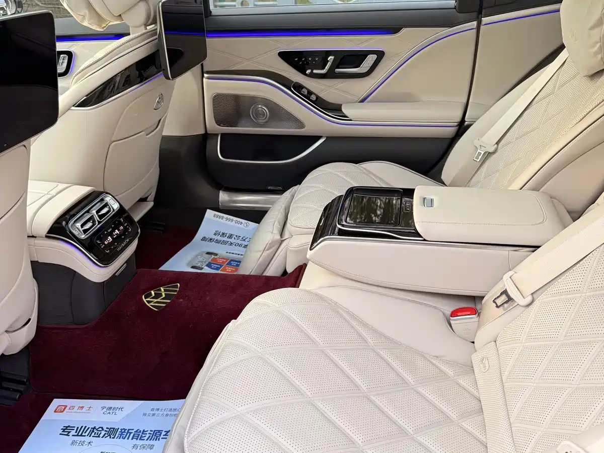 Mercedes-Benz Maybach S-Class 2025 Model S 480 4MATIC фото 11