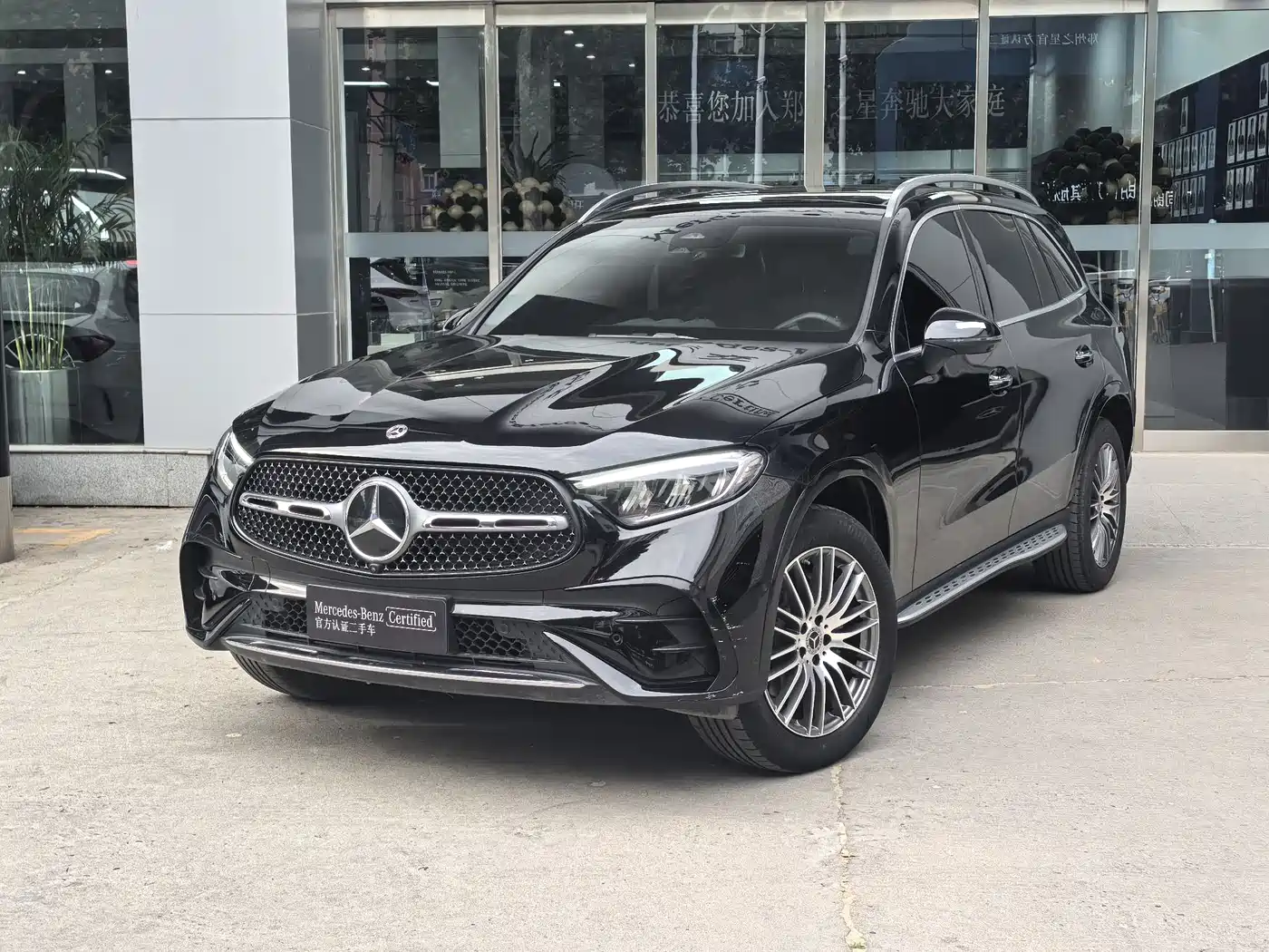 Mercedes-Benz GLC 2024 GLC 300 L 4MATIC Dynamic 5-seater