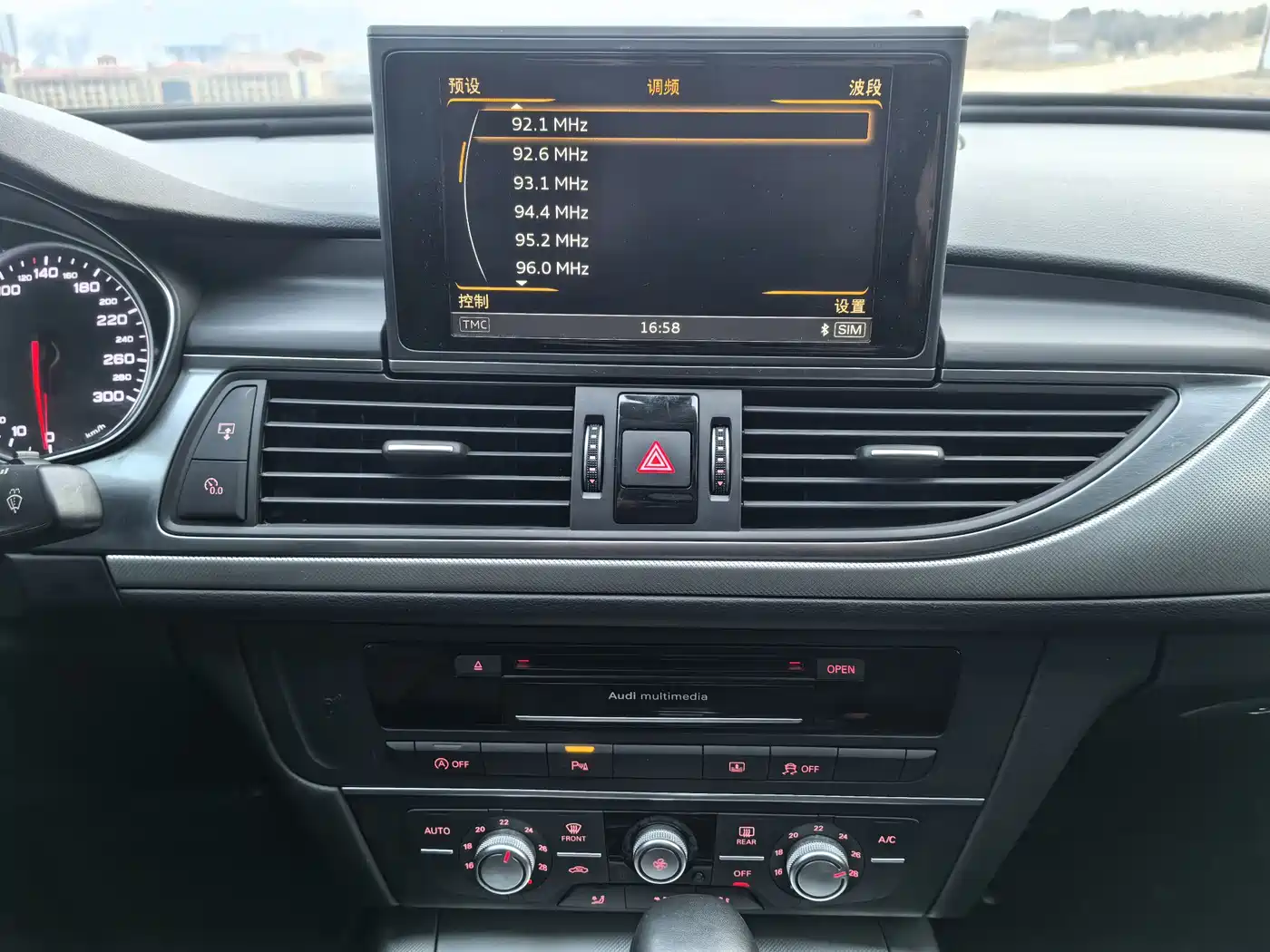 Audi A6L 2016 30 FSI Technology фото 15