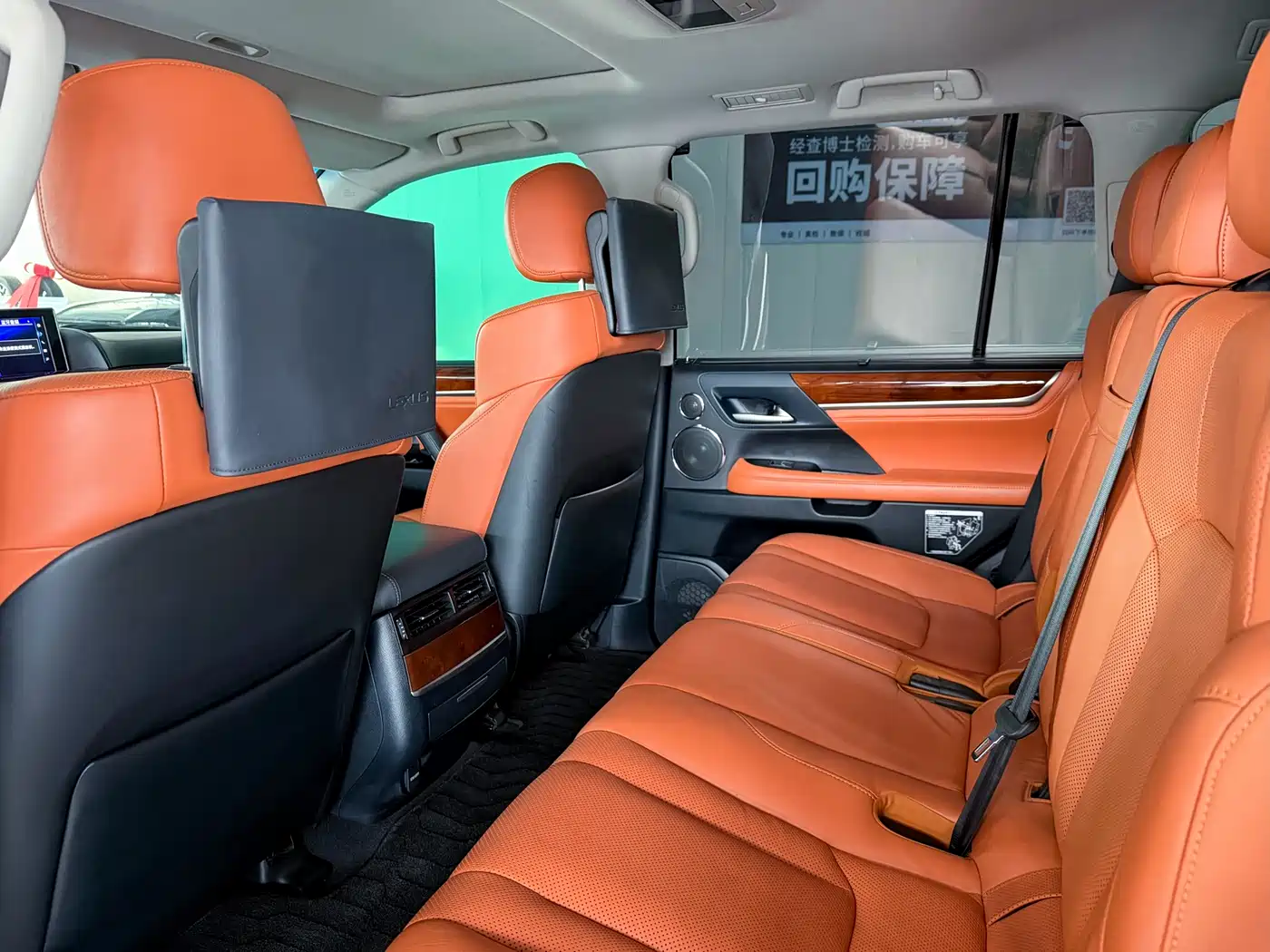 Lexus LX 2019 570 Dynamic Luxury Edition фото 9