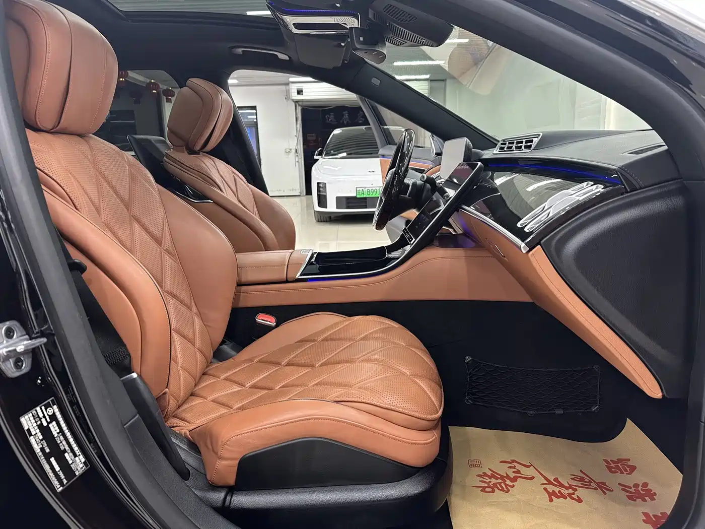 MERCEDES-BENZ MAYBACH S CLASS