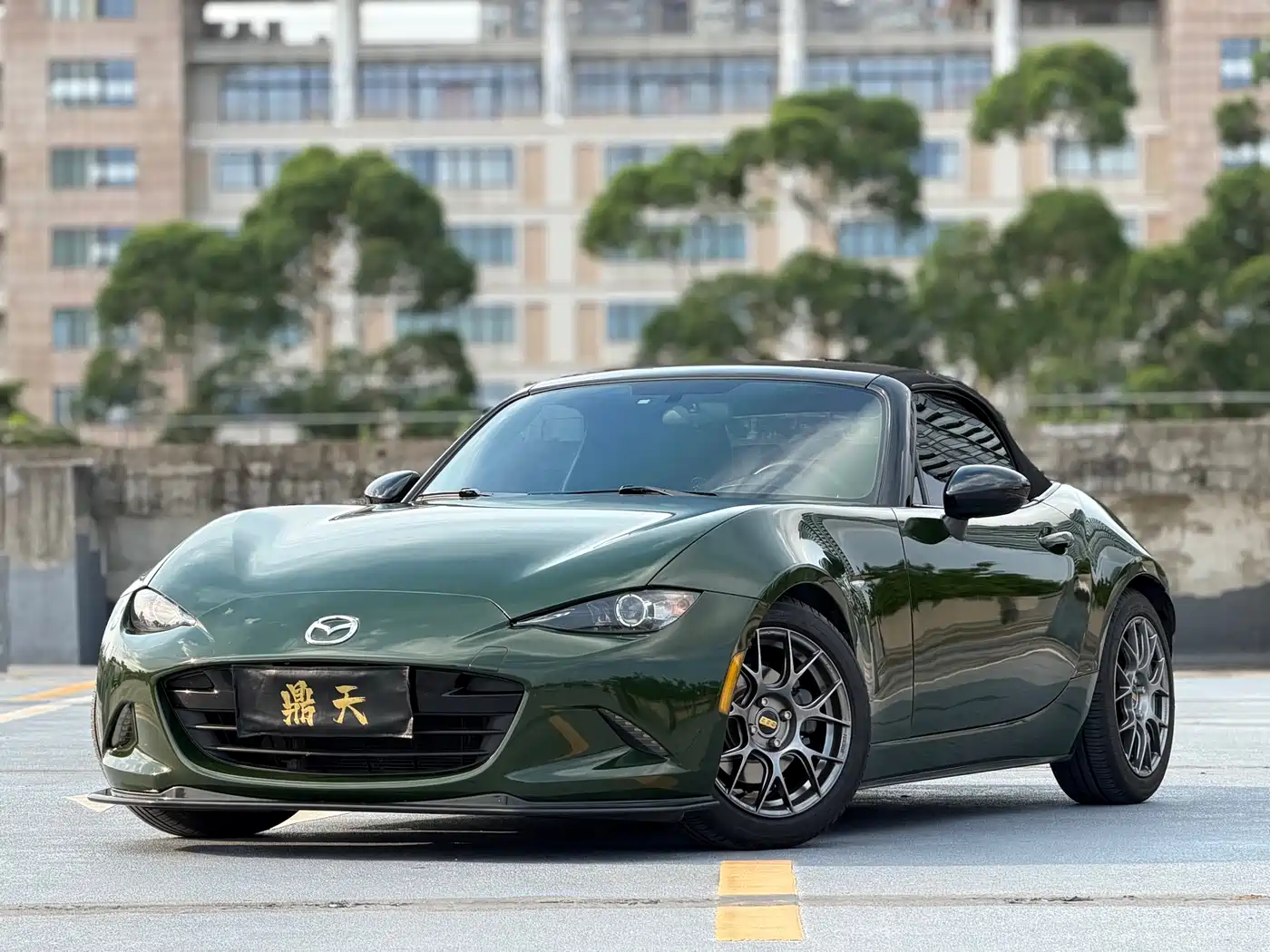 Mazda MX-5 2018 2.0L RF Pearl White фото 7
