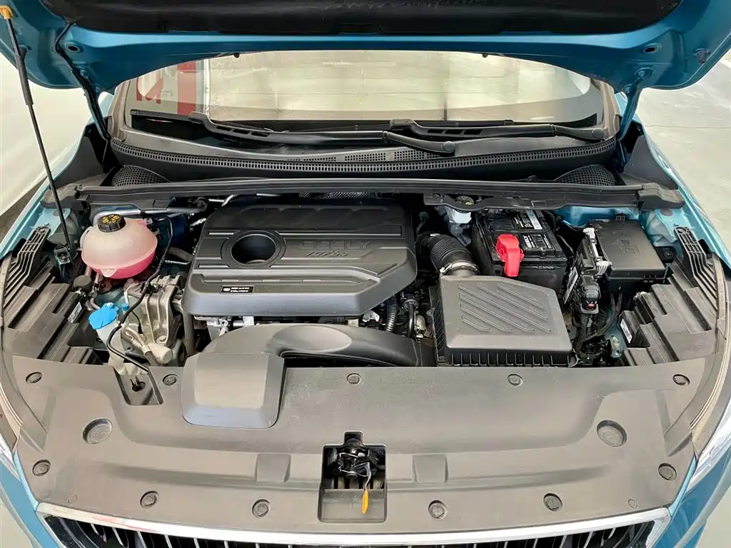 GEELY AUTOMOBILE EMGRAND S