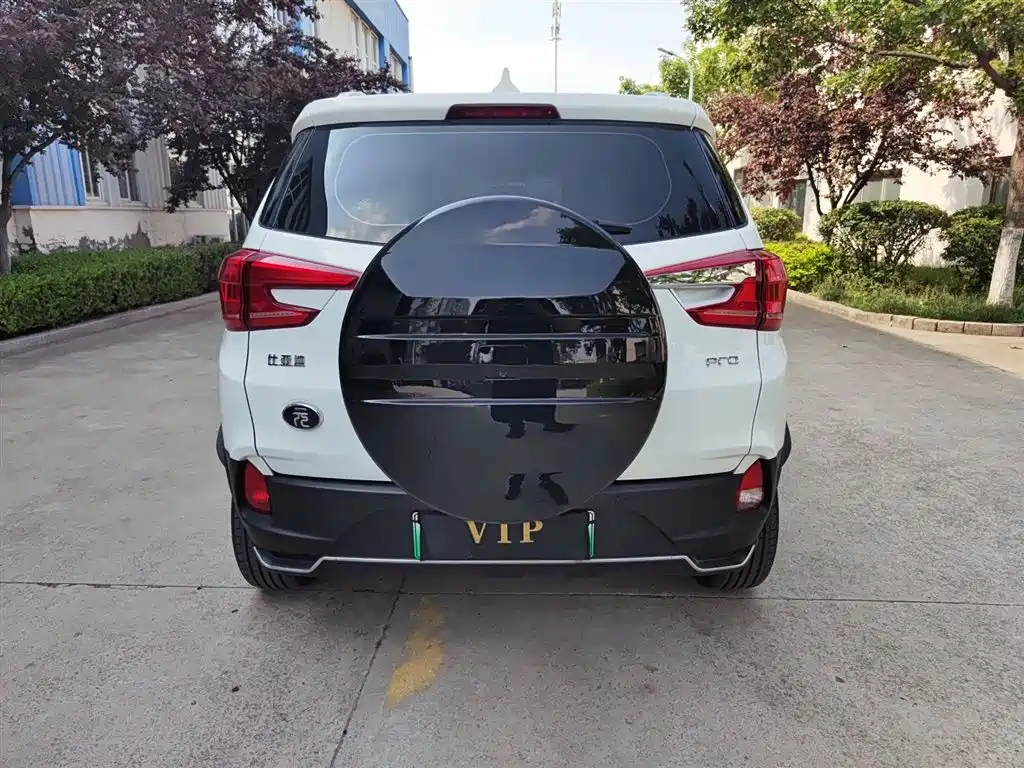 BYD Yuan Pro 2023 320KM Luxury фото 4