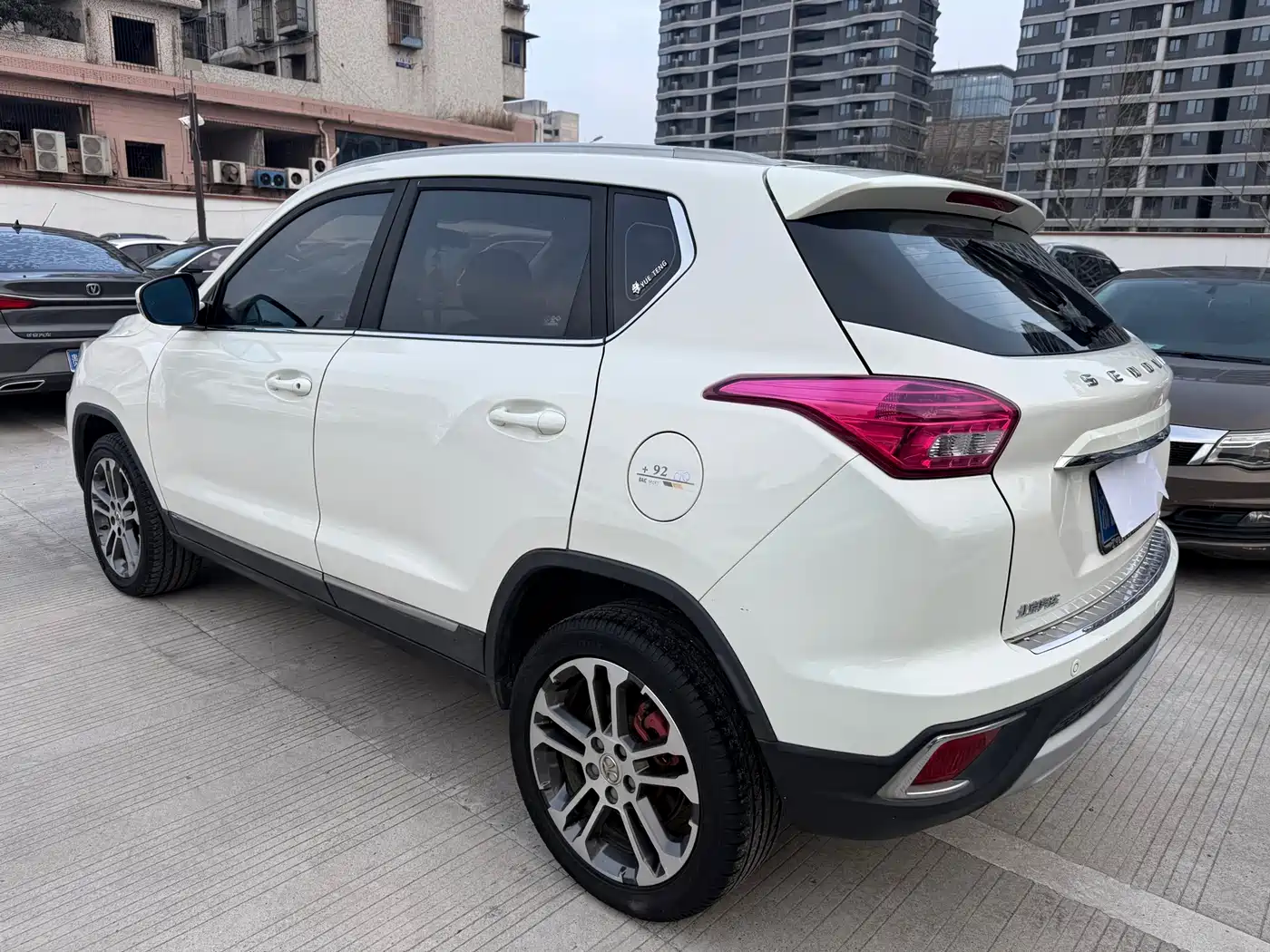 BAIC Senova X35 2017 2016 1.5L Automatic Luxury Edition