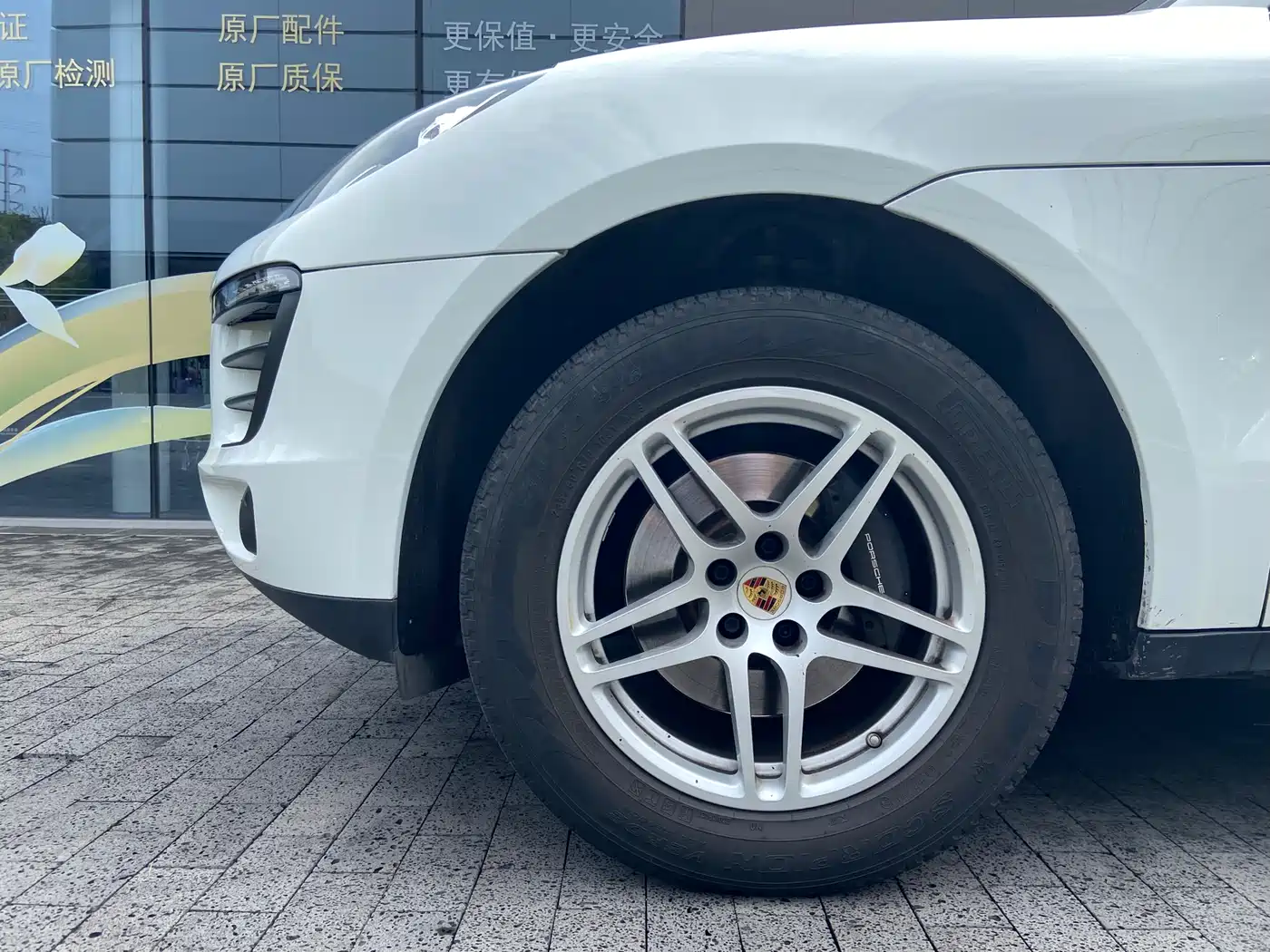 Porsche Macan 2017 Macan 2.0T фото 5