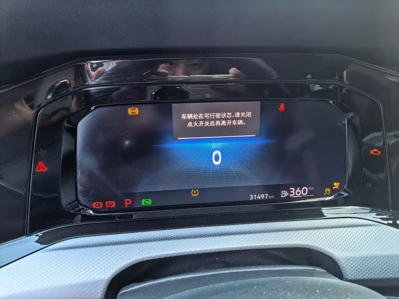 Volkswagen Golf 2023 Facelift 280TSI DSG Pro фото 8