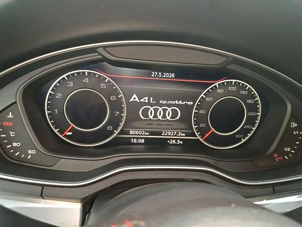 Audi A4L 2017 45 TFSI quattro Special Edition фото 12