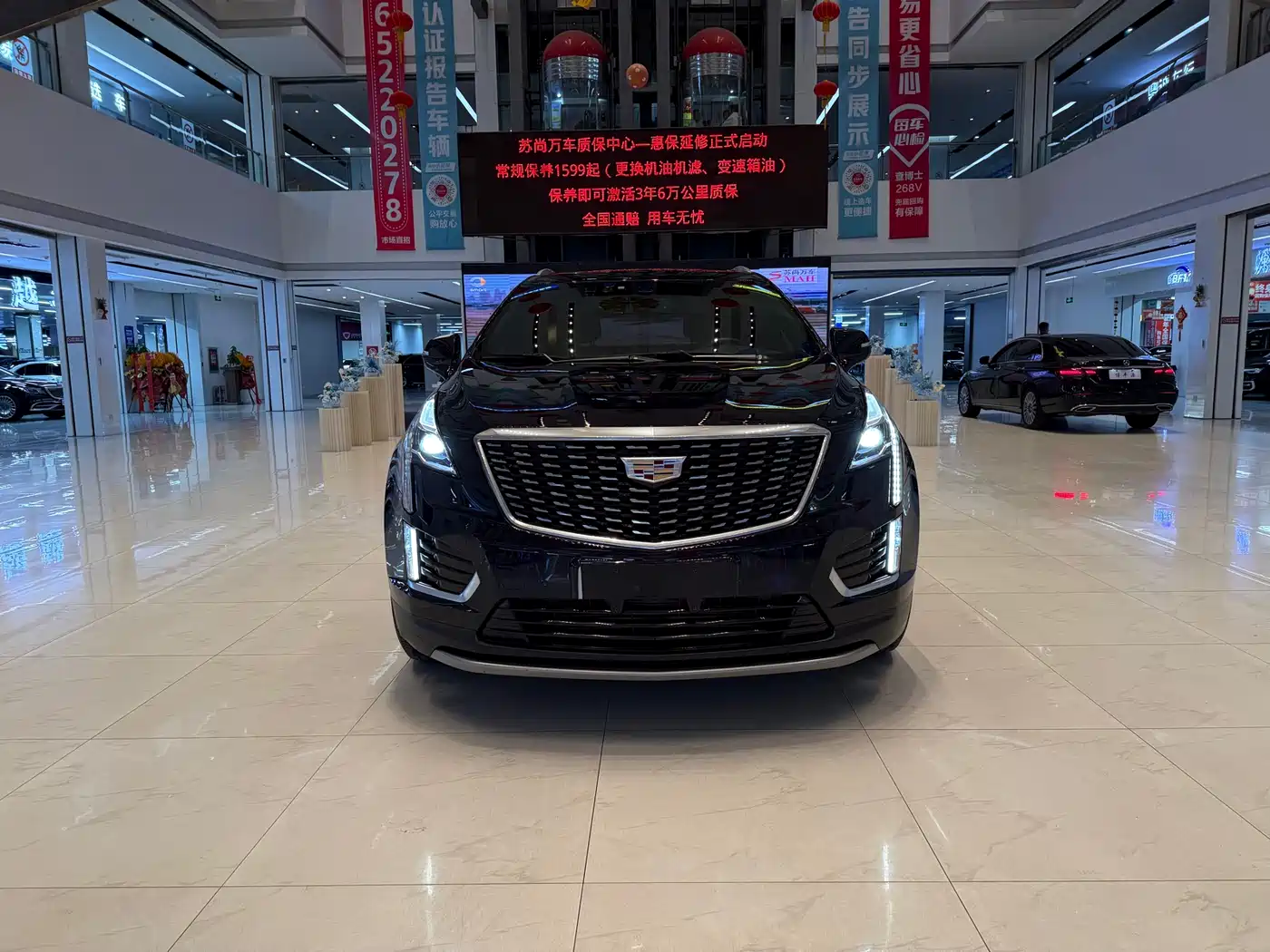 CADILLAC XT5