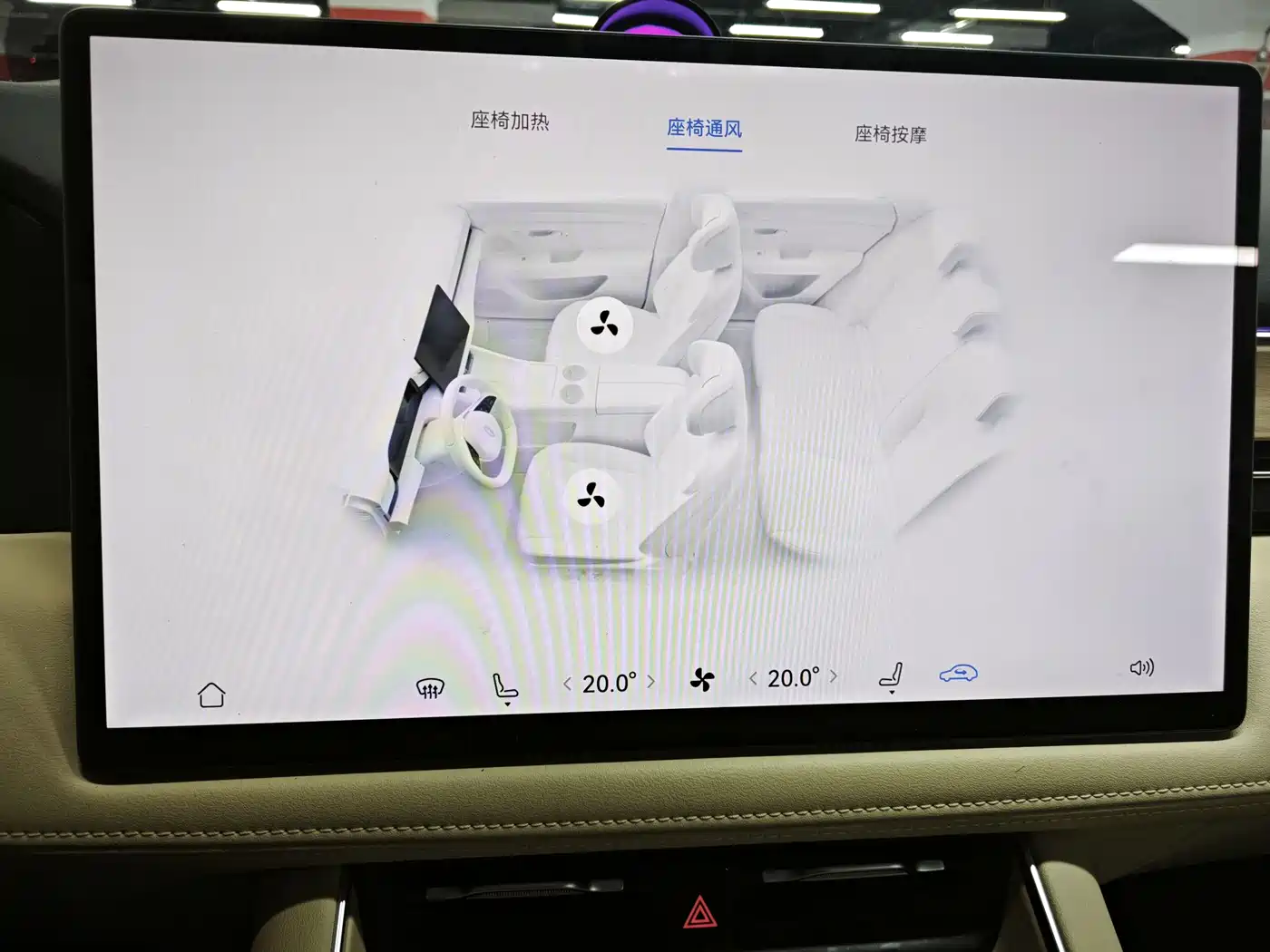 AITO Wenjie AITO M5 2025 Extended Range Ultra AWD фото 7