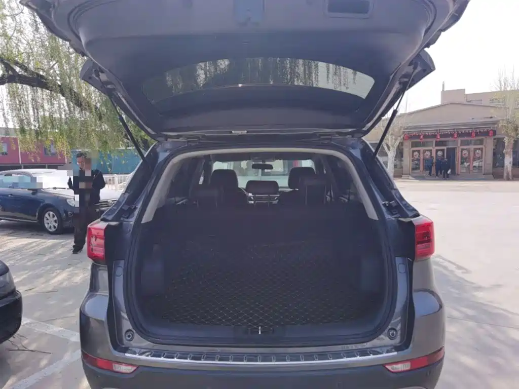 CHANGAN CS75