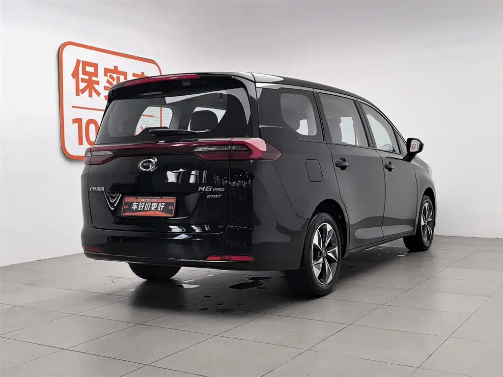 GAC Trumpchi Trumpchi M6 2023 PRO 270T DCT Luxury Edition фото 2