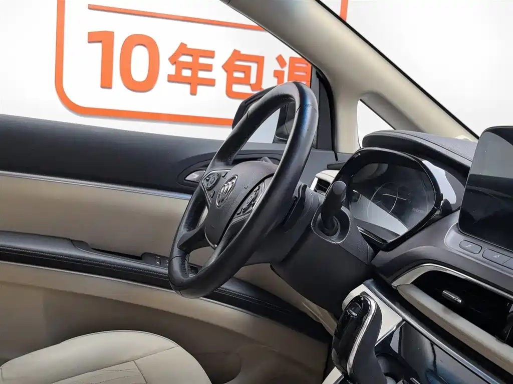 Buick GL8 2023 Facelift Land Business Class Luxury фото 22