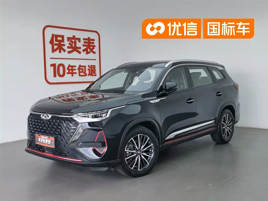 Chery Tiggo 8 PRO 2022 290T 2WD Vast Version 5-Seater