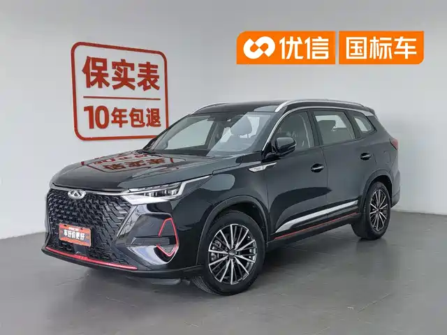 Chery Tiggo 8 PRO 2022 290T 2WD Vast Version 5-Seater