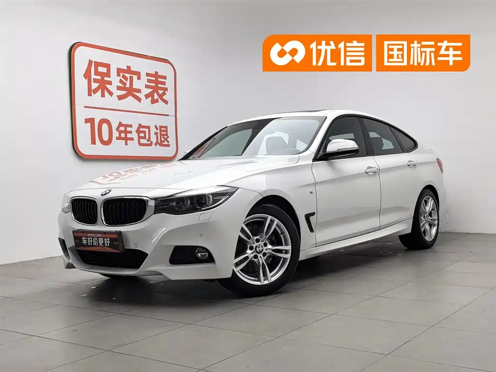 BMW 3 Series GT 2017 330i xDrive M Sport