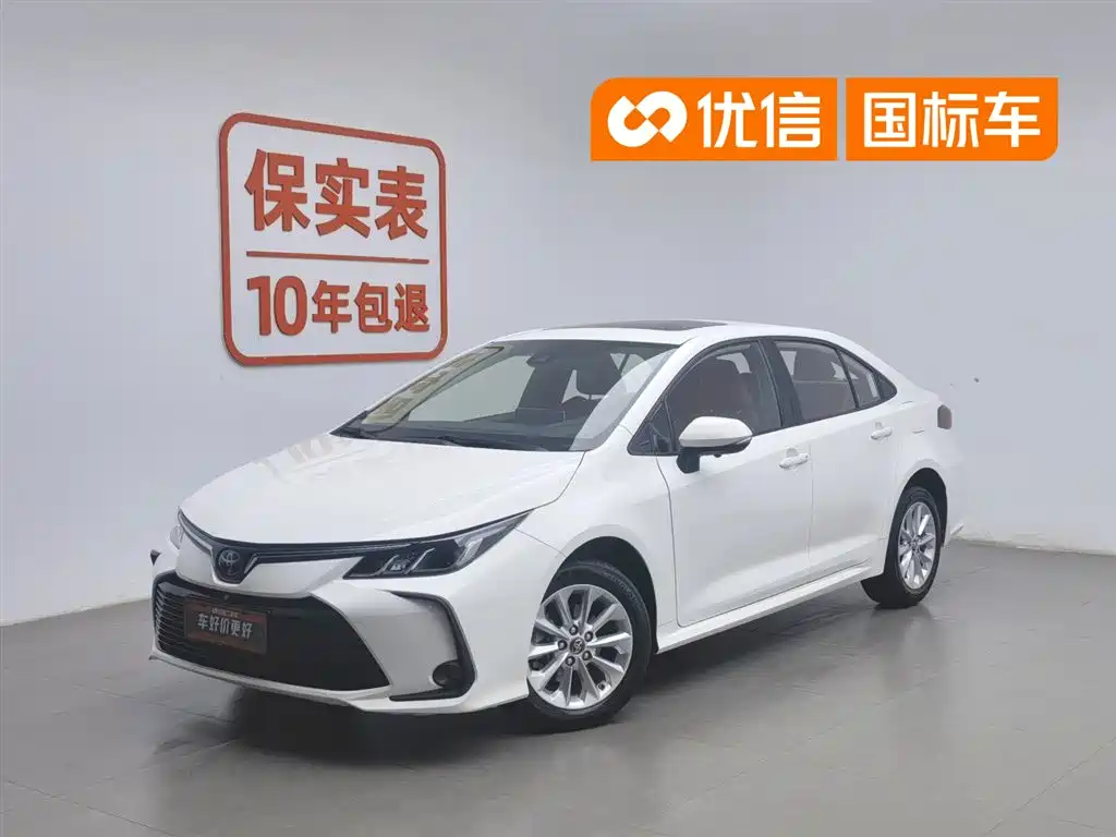 Toyota Corolla 2021 1.2T S-CVT Elite PLUS Edition