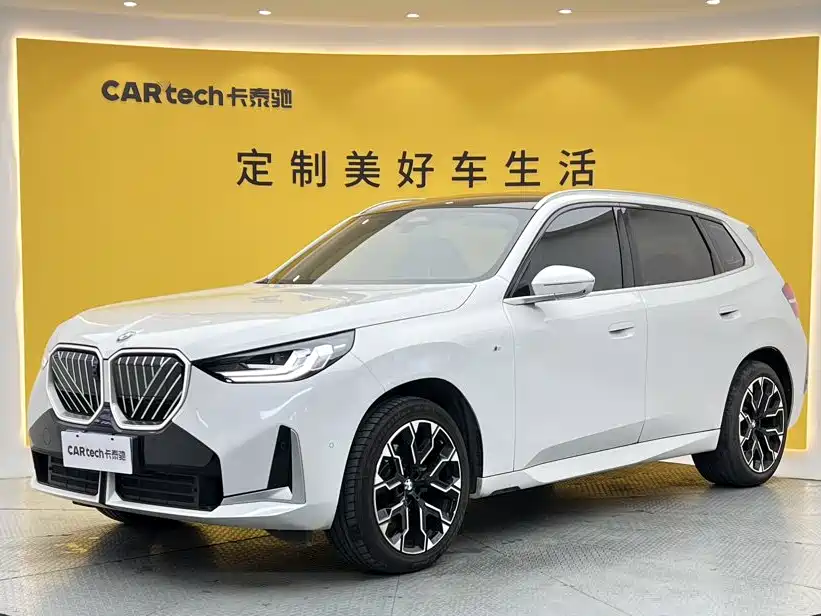 Similar car