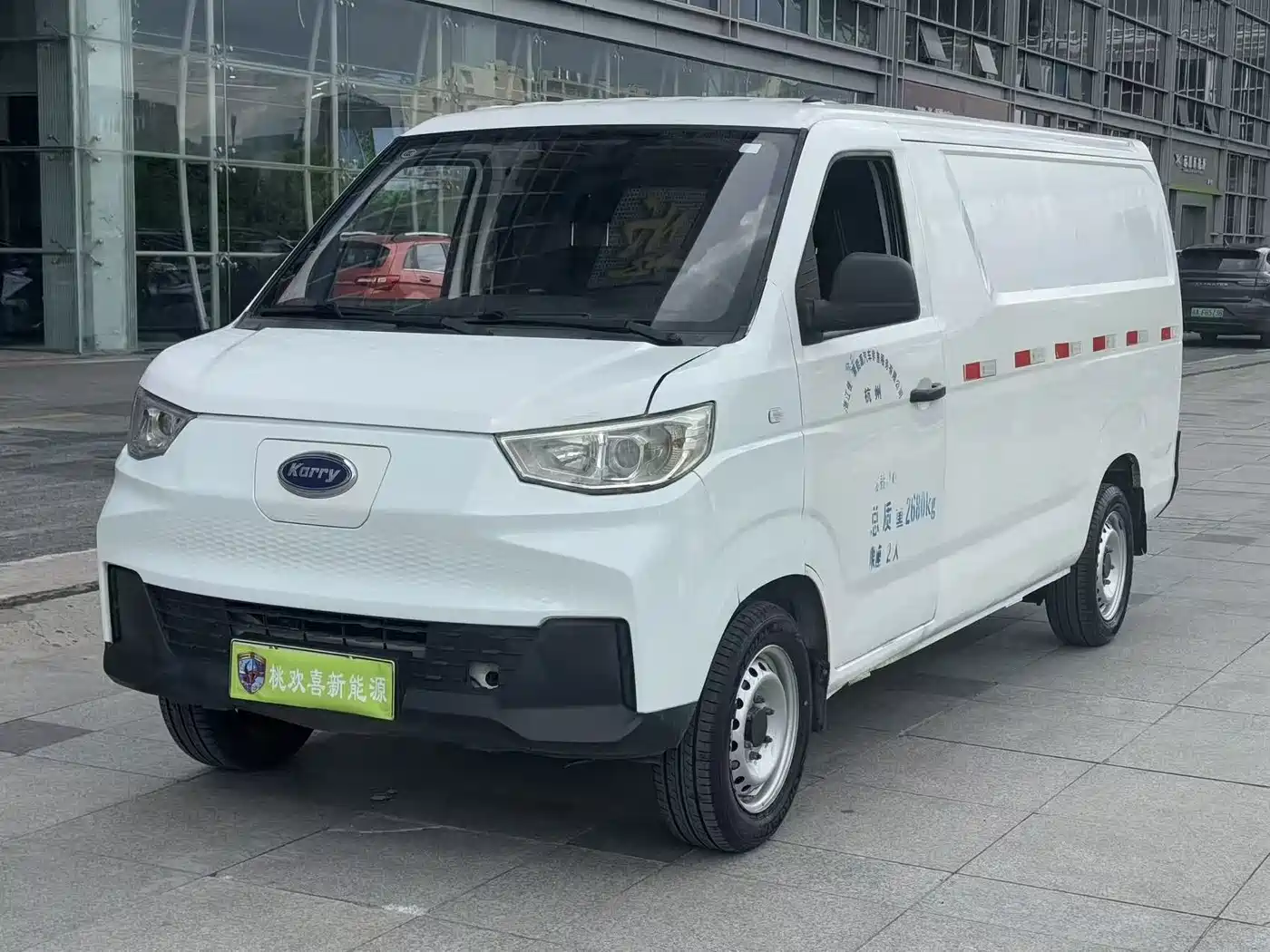  Karry Jiangtun 2023 Worry-Free Edition Gotion High-Tech 38.7kWh
