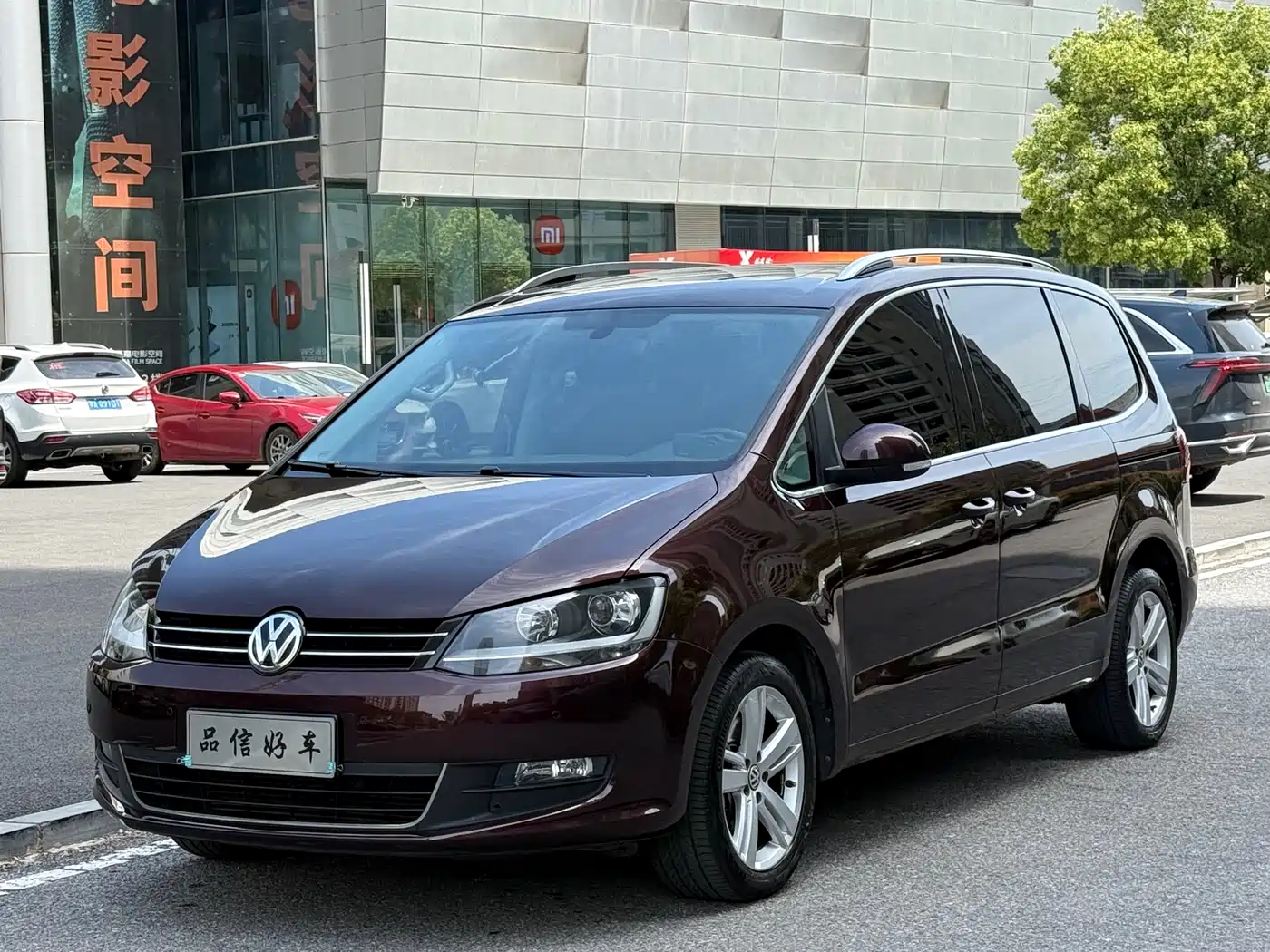 Volkswagen Sharan 2018 380TSI Comfort 7-Seater