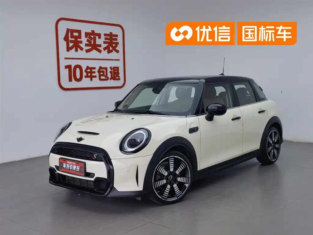 MINI MINI 2022 2.0T MINI COOPER S Obsession Special Edition 5-Door