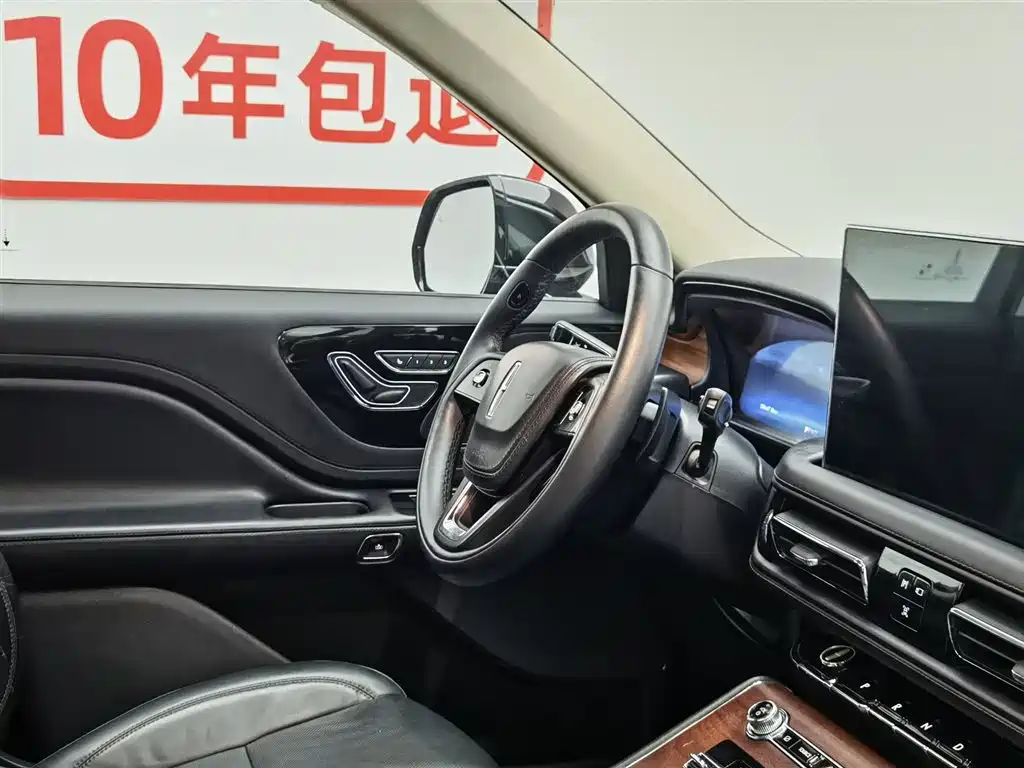 Lincoln Aviator 2023 3.0T V6 AWD Premium Cruise Edition 6-Seater фото 22