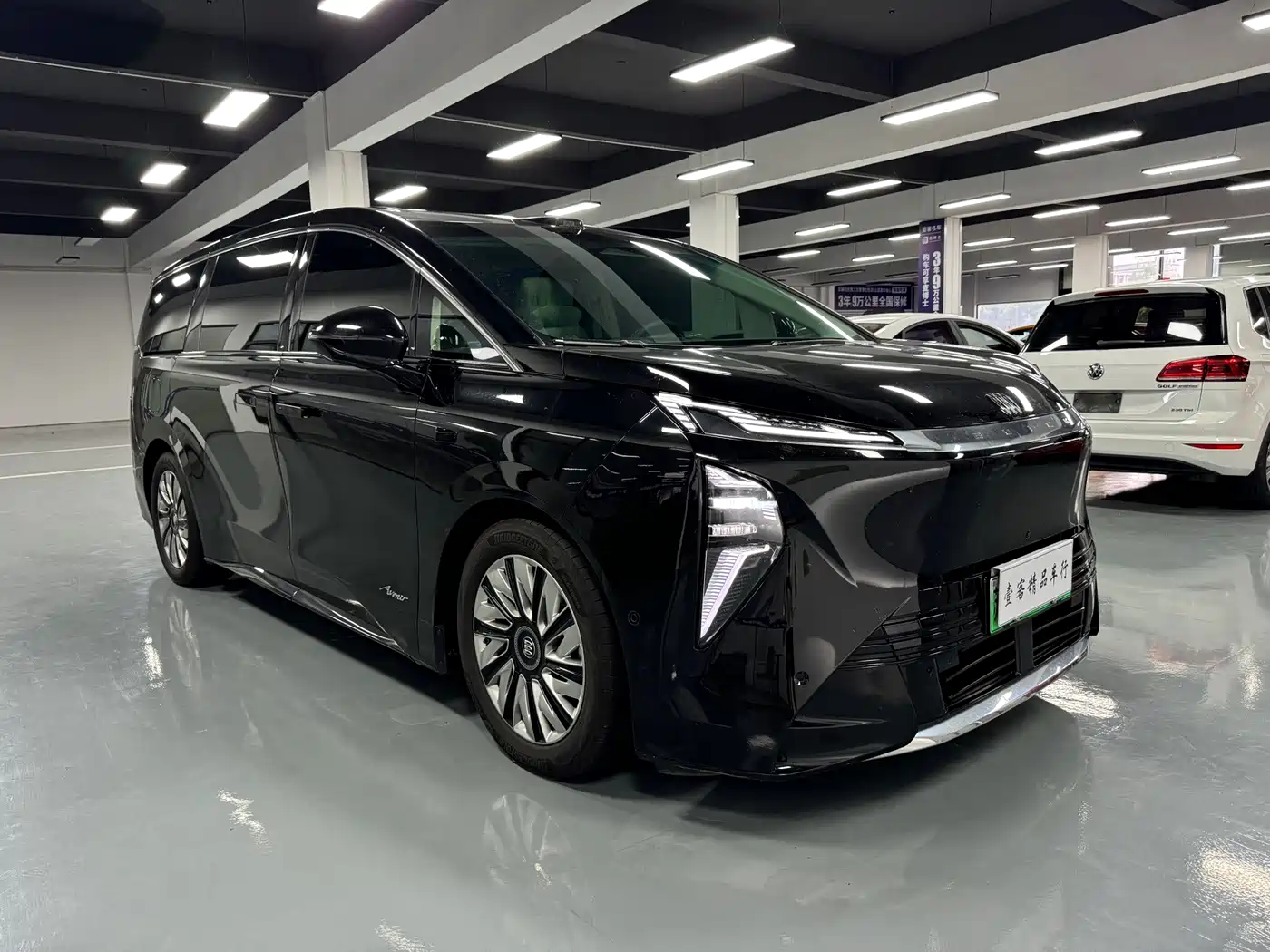 Buick Zhijing Shijia 2026 2026 Model PHEV Base Version