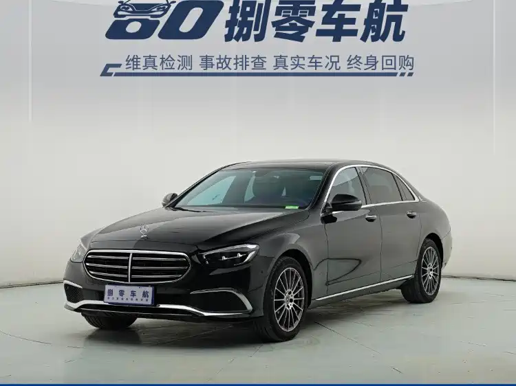  E CLASS