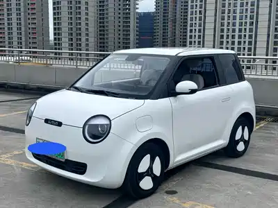 Changan Lumin