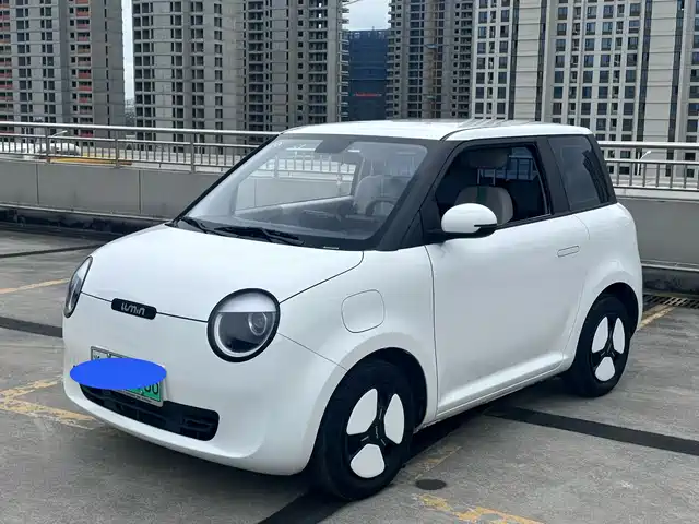 Changan Lumin 205km, Аромат