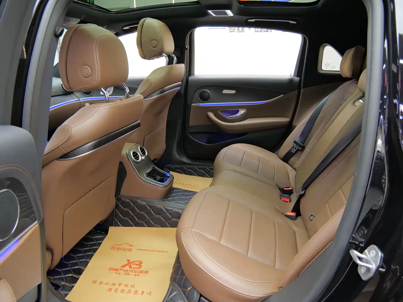 MERCEDES-BENZ E CLASS NEW ENERGY