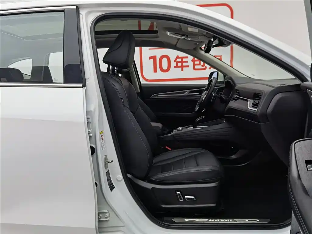 Haval F7 2019 2.0T 2WD i-Fashion China VI фото 23