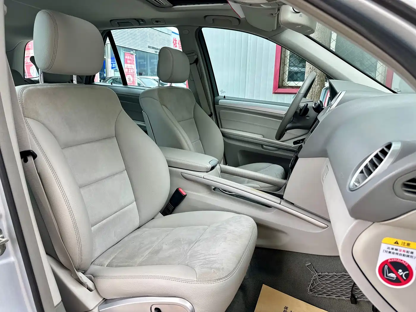Mercedes-Benz M-Class 2010 ML 300 4MATIC фото 42