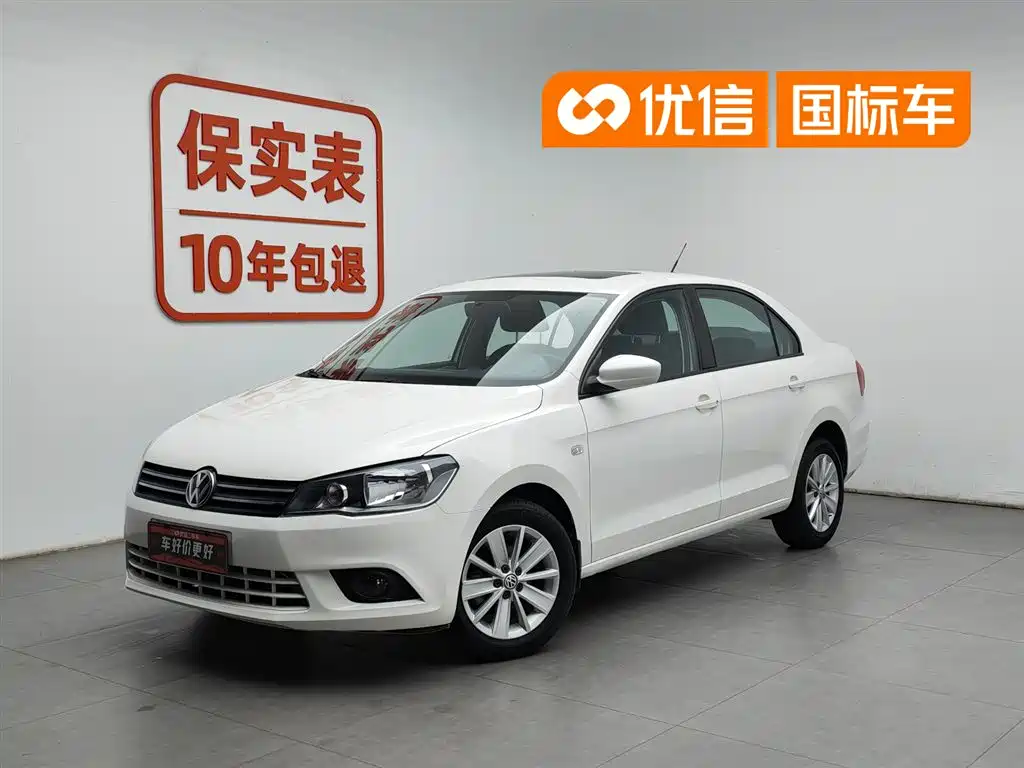 Volkswagen Jetta 2015 Value Edition 1.6L Manual Comfort