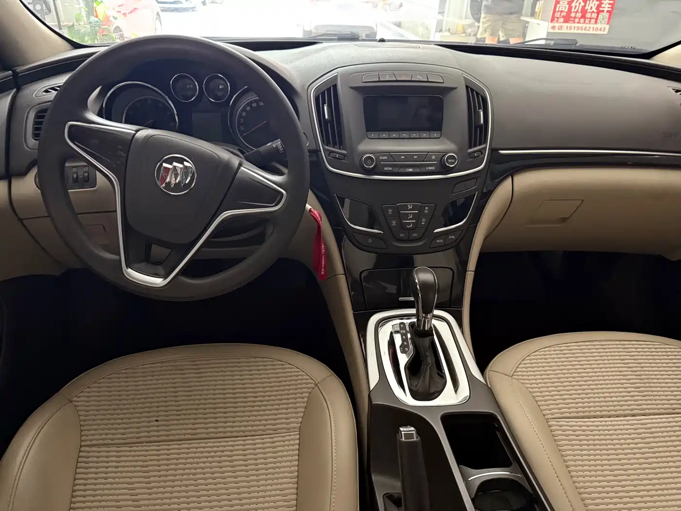 Buick Regal 2015 2.0L Leading Fashion Model фото 8