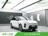 Фото 4 - NIO ES8