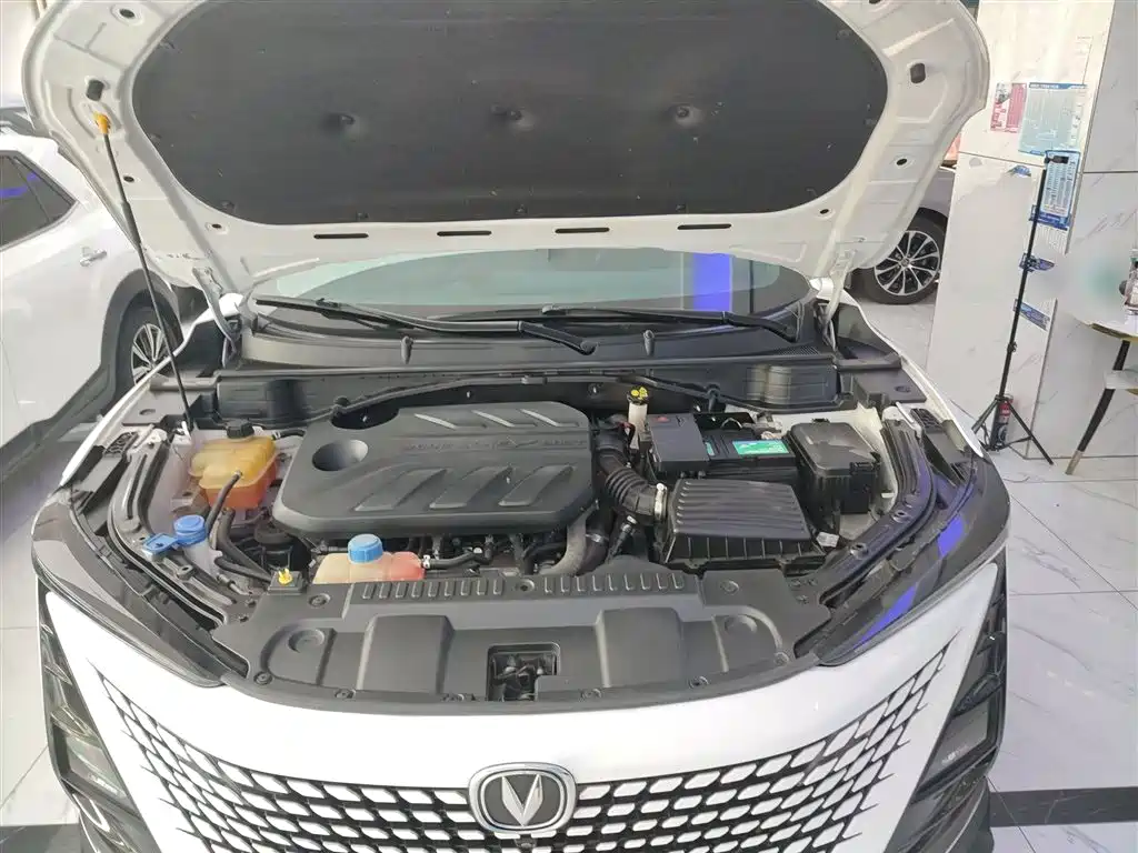 CHANGAN UNI-T