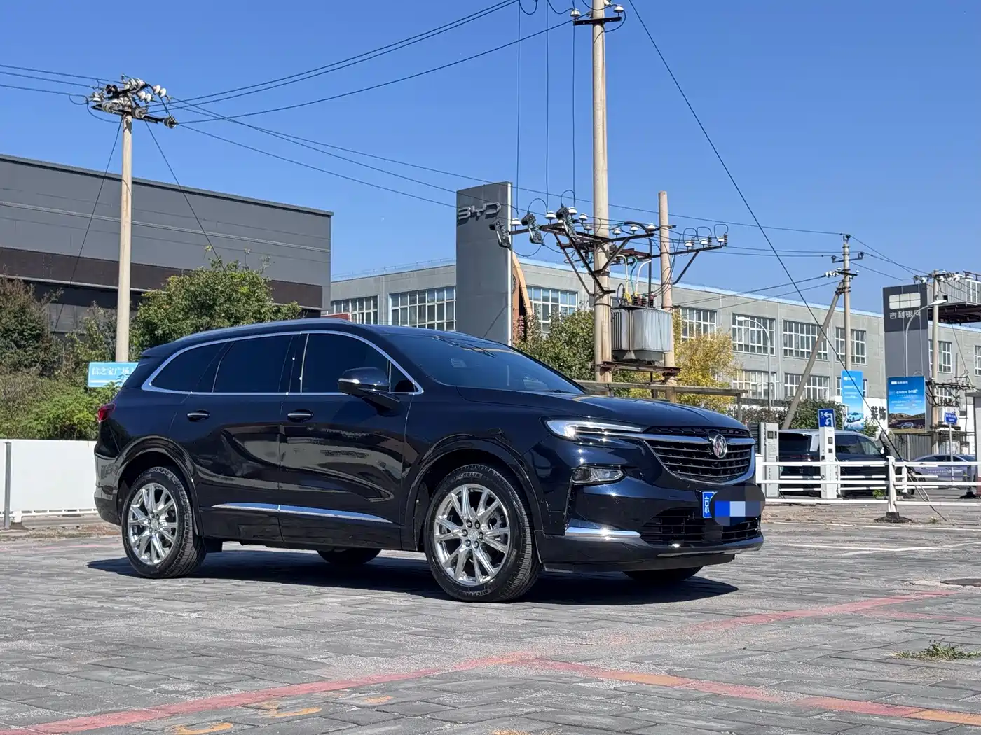 2023 Buick Enclave