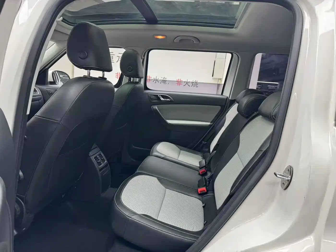 Škoda Yeti 2016 1.4TSI DSG Forward Edition фото 9
